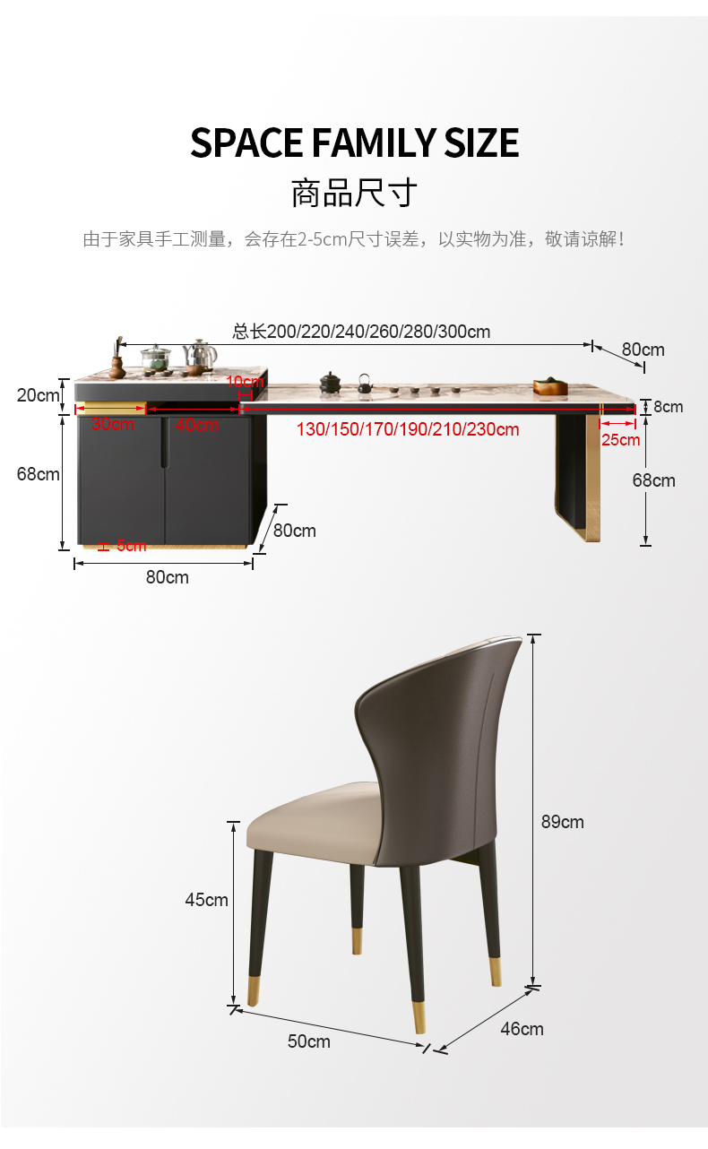 岛台餐桌一体 导台餐桌一体 歺桌 岩板岛台餐桌一体成品轻奢现代极简