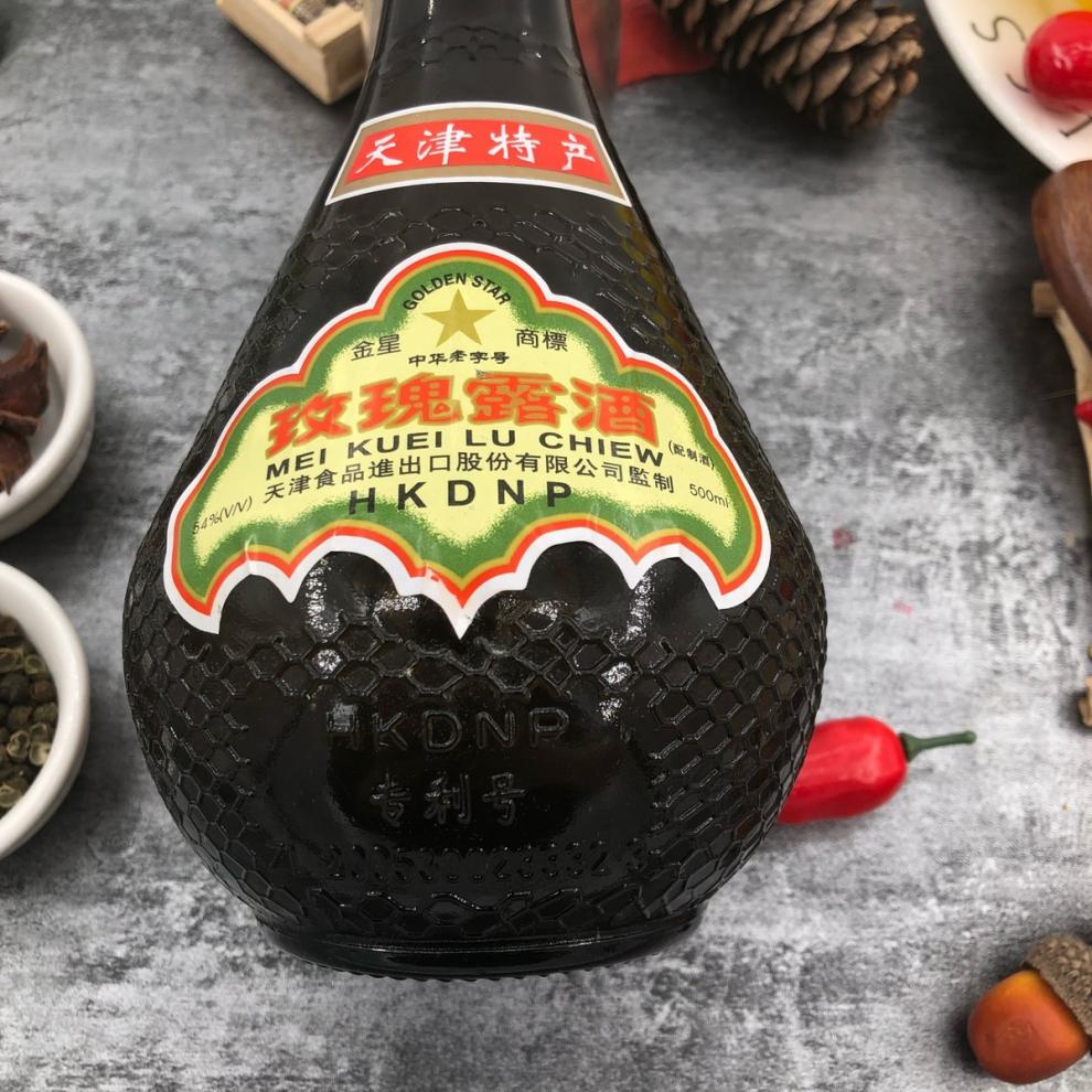 天津产金星牌玫瑰露酒500ml瓶配制酒天津露酒料酒酒精度54金星玫瑰