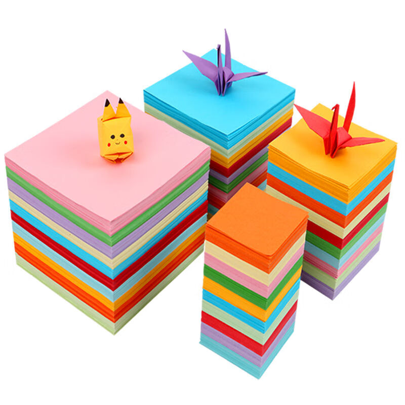 精选品质彩色折纸卡纸a4正方形幼儿园小学生手工折纸千纸鹤diy手工