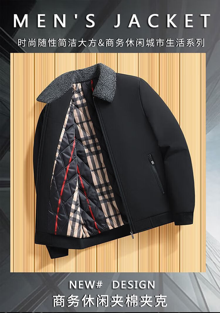 棉衣男秋冬季保罗休闲外套男宽松加厚棉夹克加绒爸爸棉服大码棉袄