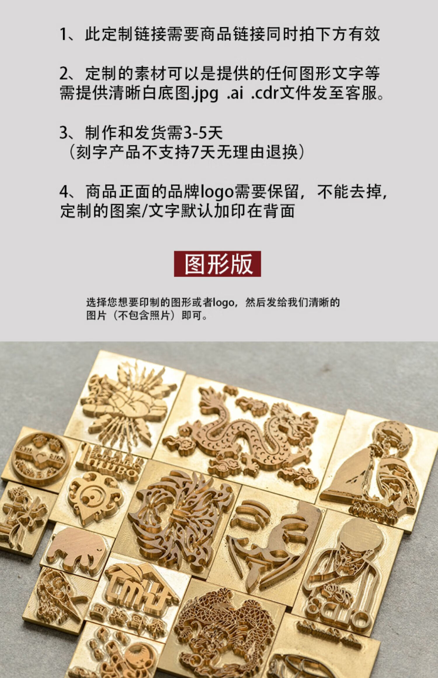 日本进口高档轻奢手工烟盒 铜模定制 (含任意汉字图形logo) 精品高级