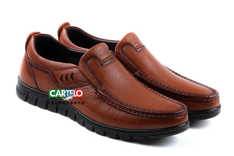 卡帝乐鳄鱼潮牌爸爸鞋子30男士40休闲50岁中年人夏天真皮软底老人男鞋