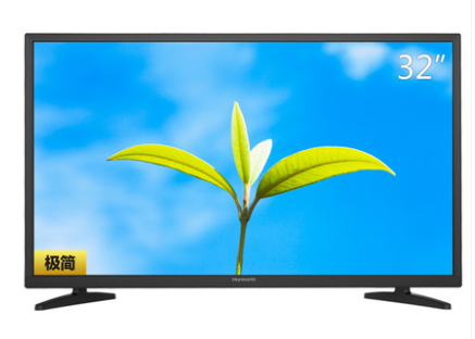 创维32寸电视机架32e361s 32e3500 32x3 32e3000 32e381s底座支架 32e