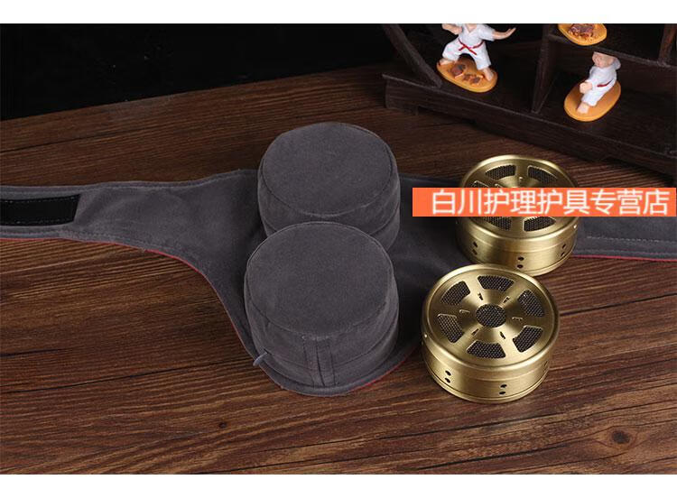 无烟艾灸盒芈欧脉家用无烟包全身温灸器艾灸盒随身灸家用 两联全身