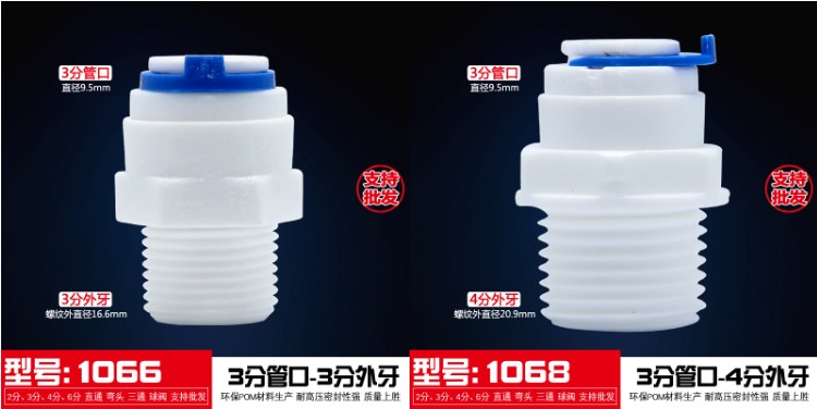 c43f3bafebbd28f2.jpg