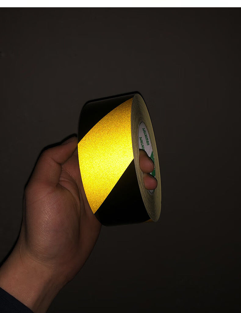 反光警示胶带贴黑黄反光条黑夜灯照会发光带车身贴安全警戒带反光膜黑