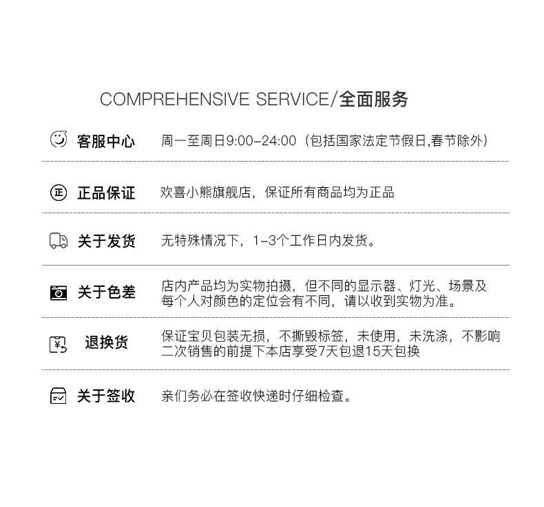 cf512e55148288e7.jpg