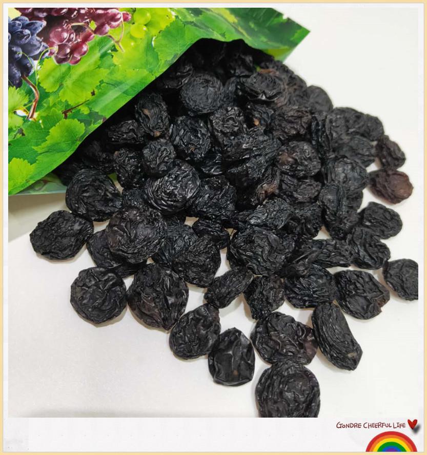 吐鲁番玫瑰香葡萄干无核500g大粒特产散装黑提子干免洗 玫瑰香葡萄干