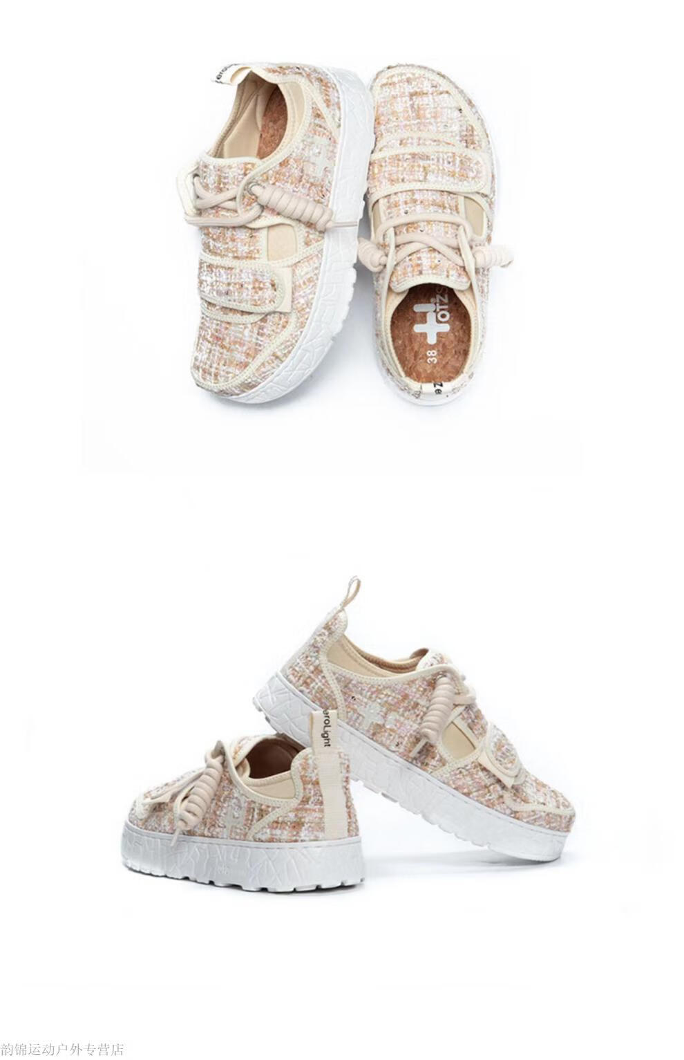 美国ot·z丑萌鞋美国otz丑萌女帆布鞋夏季新款潮厚底小白鞋男大头憨憨