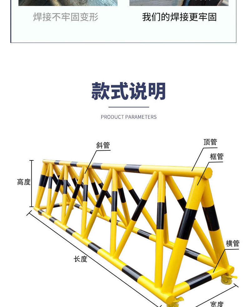2022新款移动拒马路障幼儿园防冲撞栏学校门口隔离围护栏挡车带刺防撞