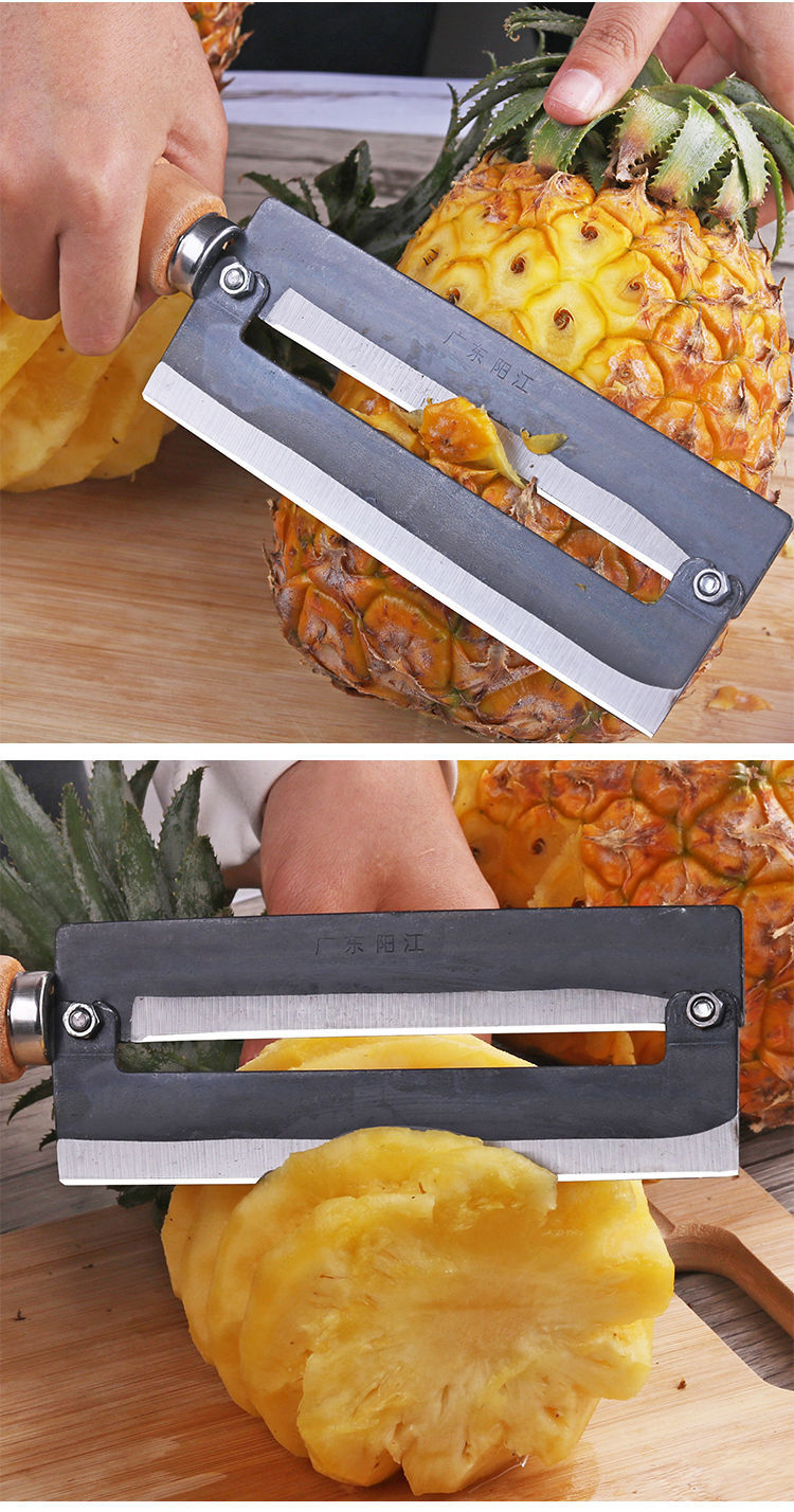 菠萝刀小弯刀水果刀家用削菠萝刀割菜刀香蕉刀蔬菜瓜果刨皮刀甘蔗刀