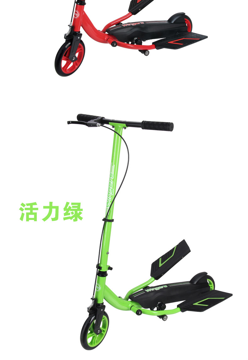 翼脚踏车新款脚踏滑板车成人二轮踏板车健身休闲踏步车校园代步车s2