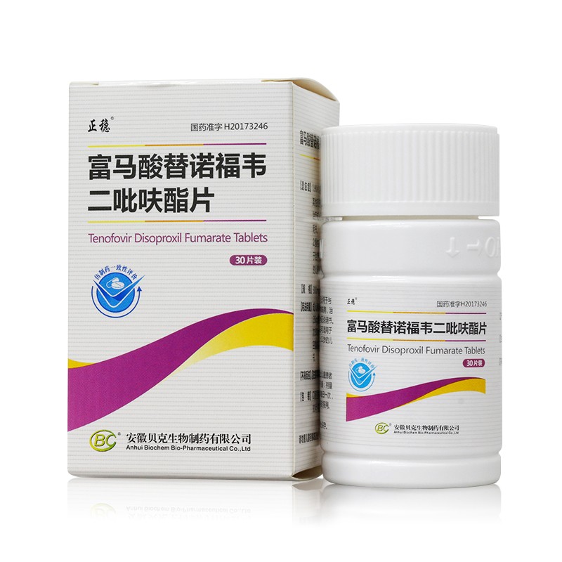 正稳富马酸替诺福韦二吡呋酯片03g30片盒1盒装