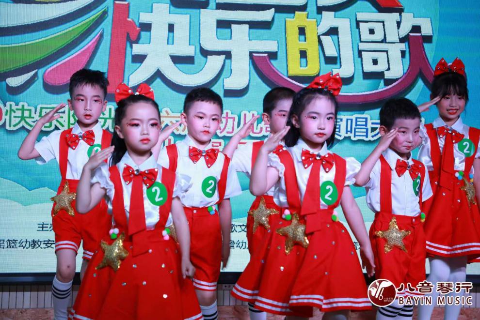 六一儿童合唱服演出服闪亮的小红星舞蹈小学生毕业服比赛表演服装小