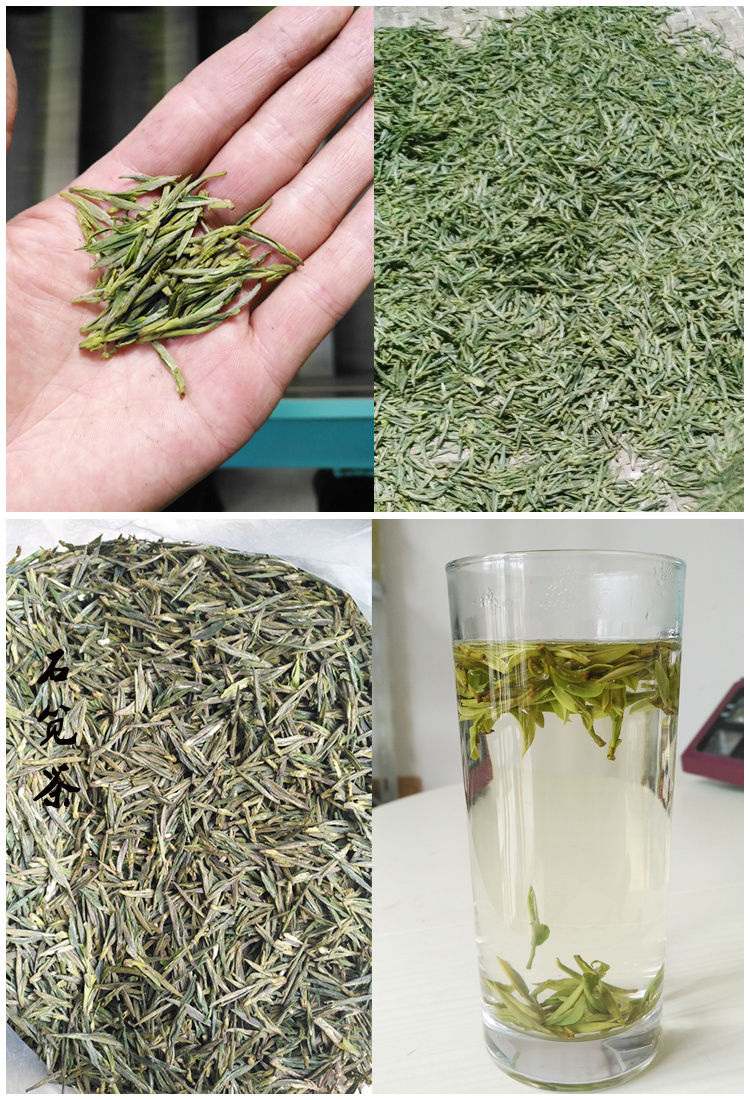 血亏冲量诸暨名茶斯宅高山茶叶2021年明前新茶石笕茶绿剑茶绿茶农家茶