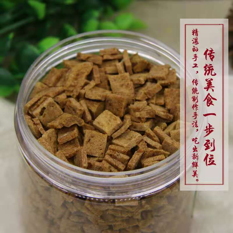 脱水牛肉干250g袋装冻干牛肉fd牛肉五香肉干粒伴侣泡食户外学生 250g