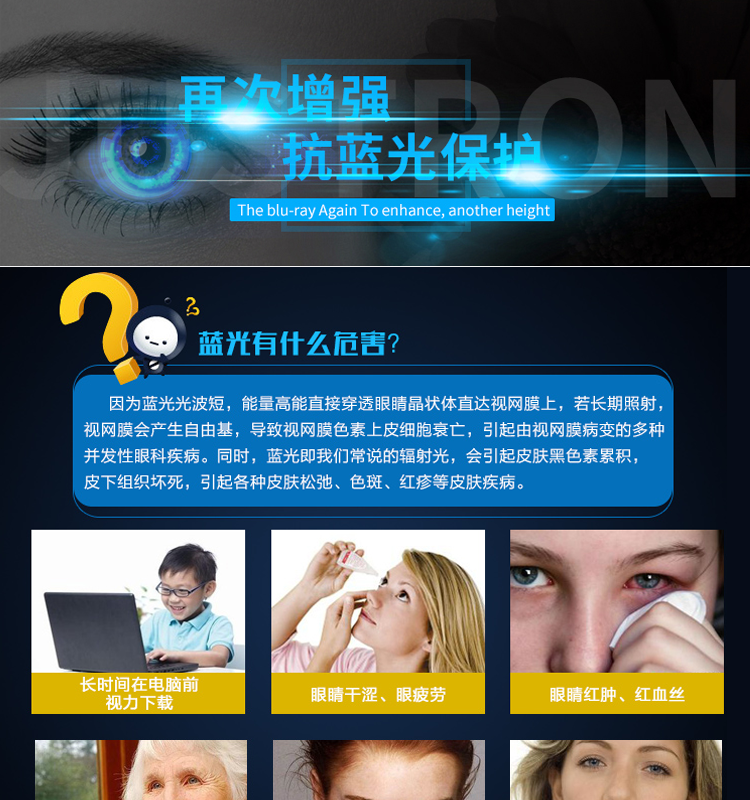 e3af5f1f882522ca.png
