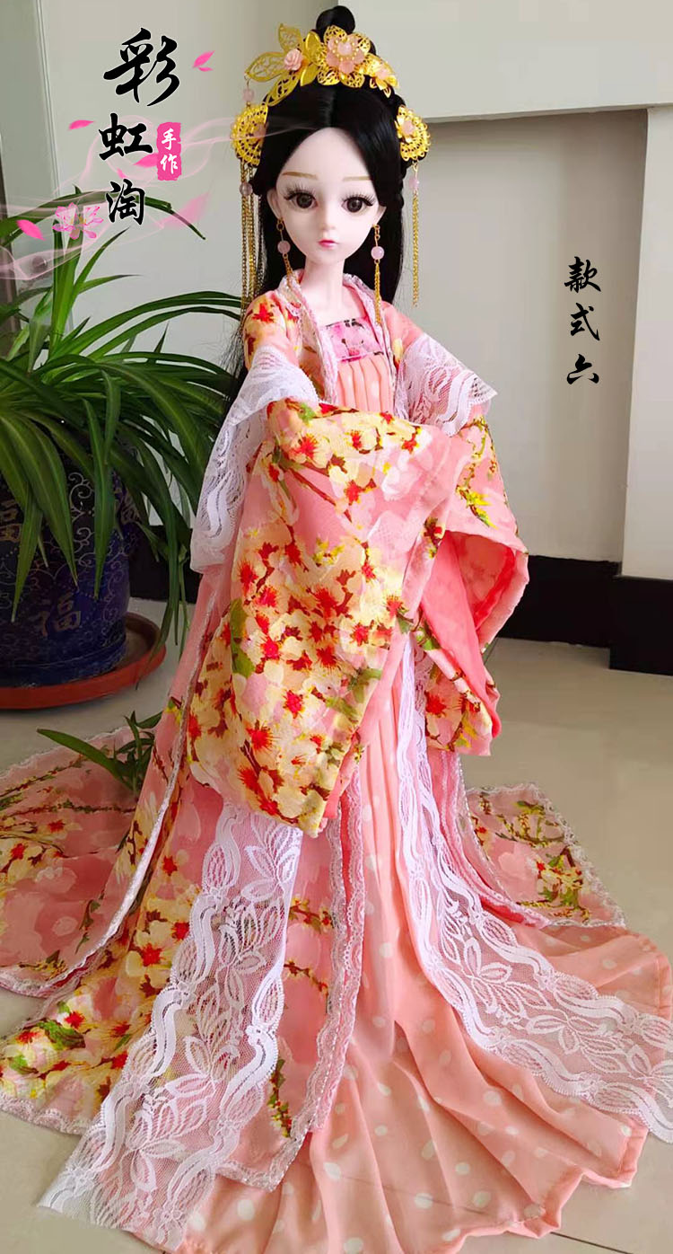 古代中国风芭比娃娃60cm 古装公主衣服玩具套装古代风汉服女孩子生日