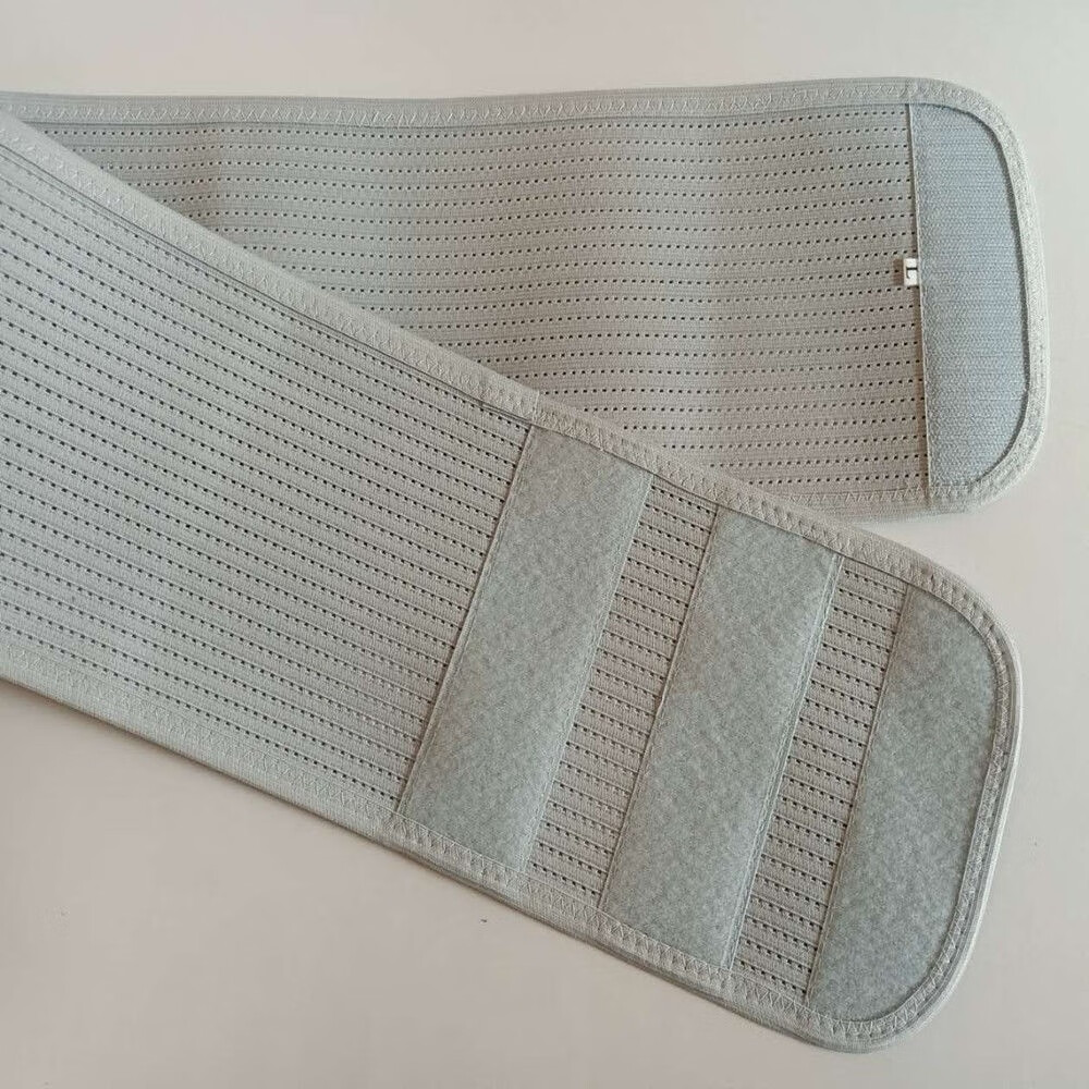 男女健身运动护腰跳舞肚腩收腹带束腰带固定带腰托康复训练保护腰带