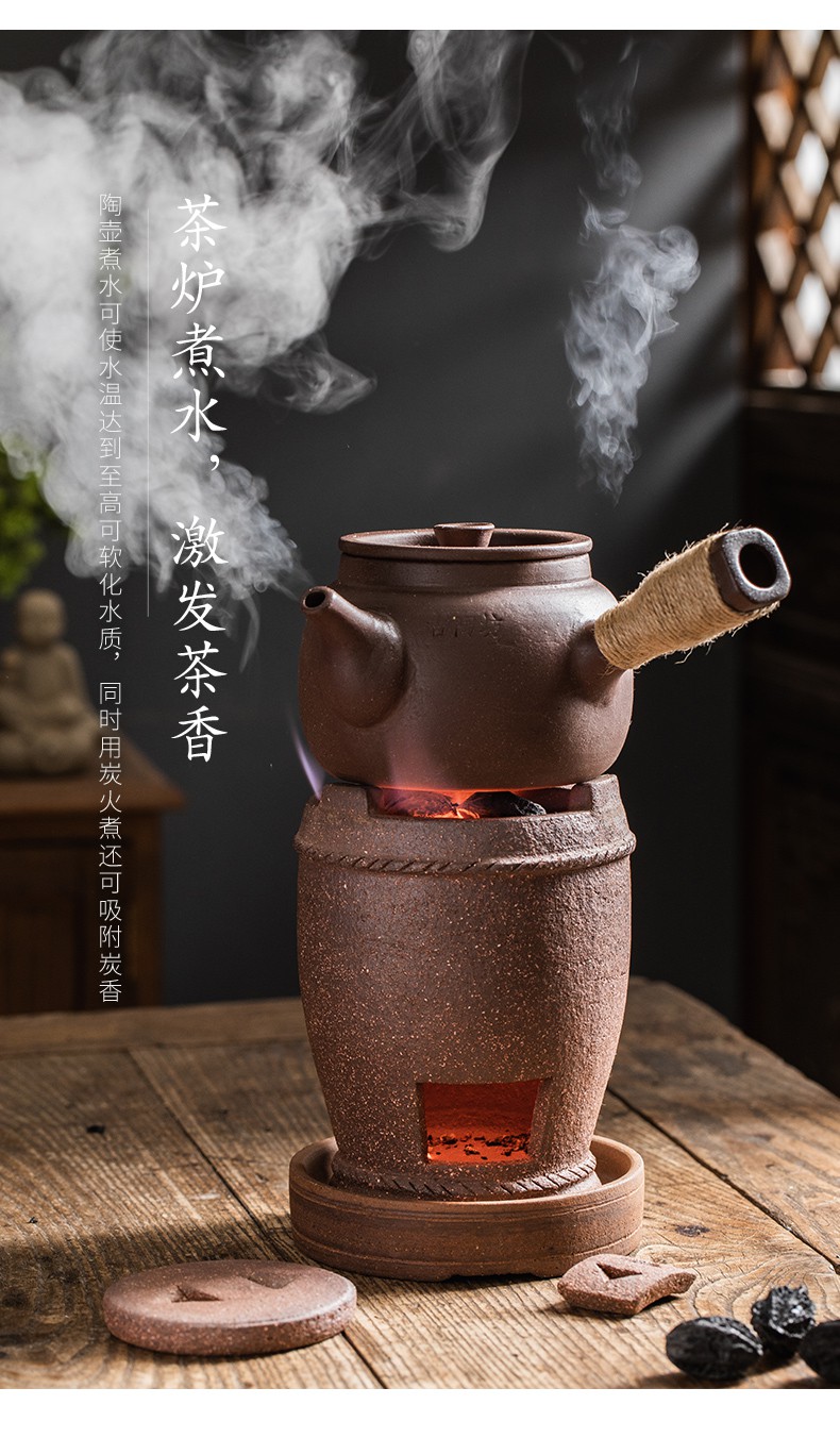 复古炭炉小号风炉仔粗陶侧把烧水煮茶潮州工夫茶具户外客厅小腰鼓炭炉