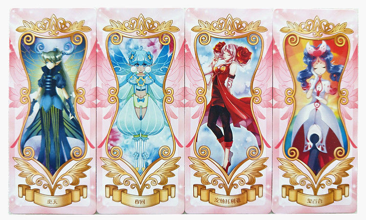 小花仙花之法典游戏卡牌小花仙精灵王闪卡小花仙契约卡片小花仙卡片