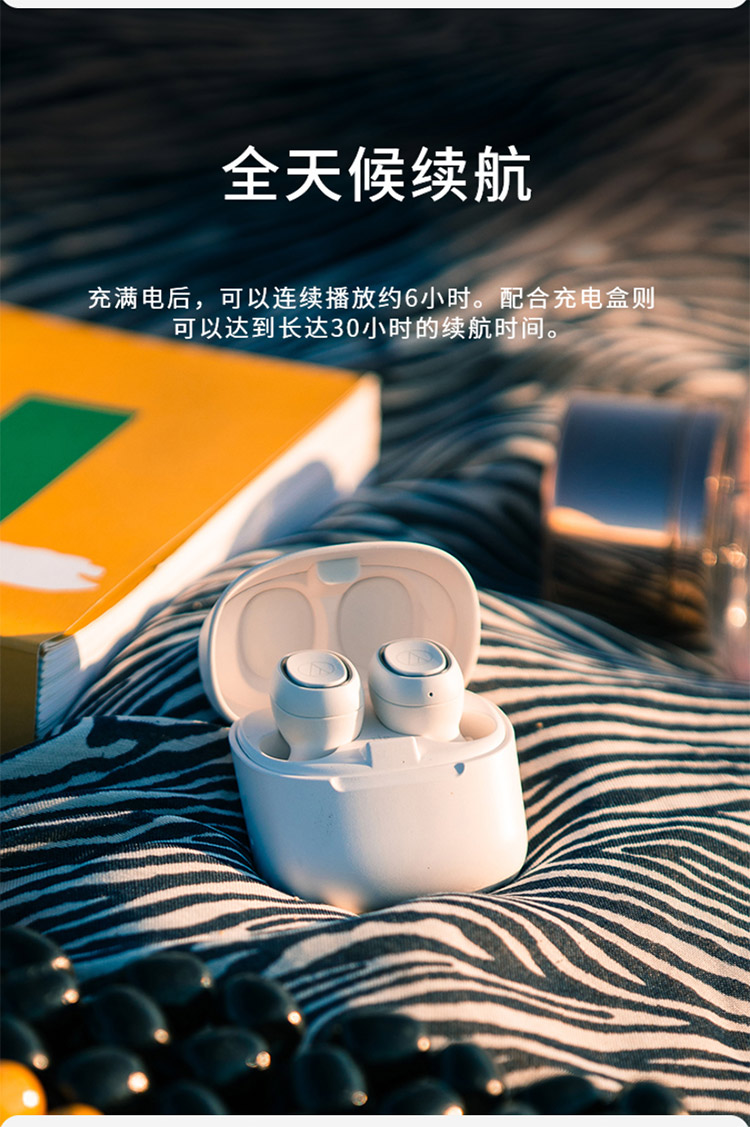 铁三角(audio-technica)audio technica/铁三角ath-ck3tw 黑色 套餐一