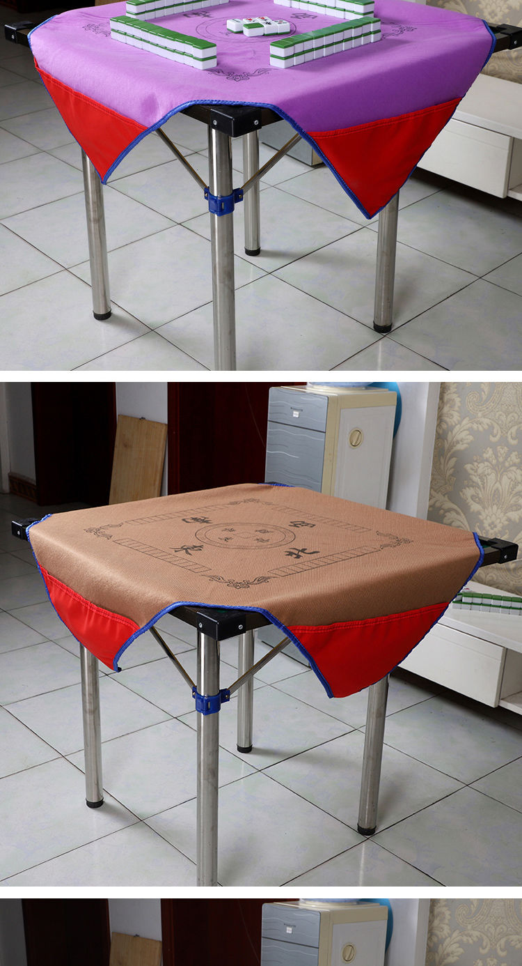 京选优品麻将桌布家用加厚麻将垫大号112米双面防滑消音正方形带兜