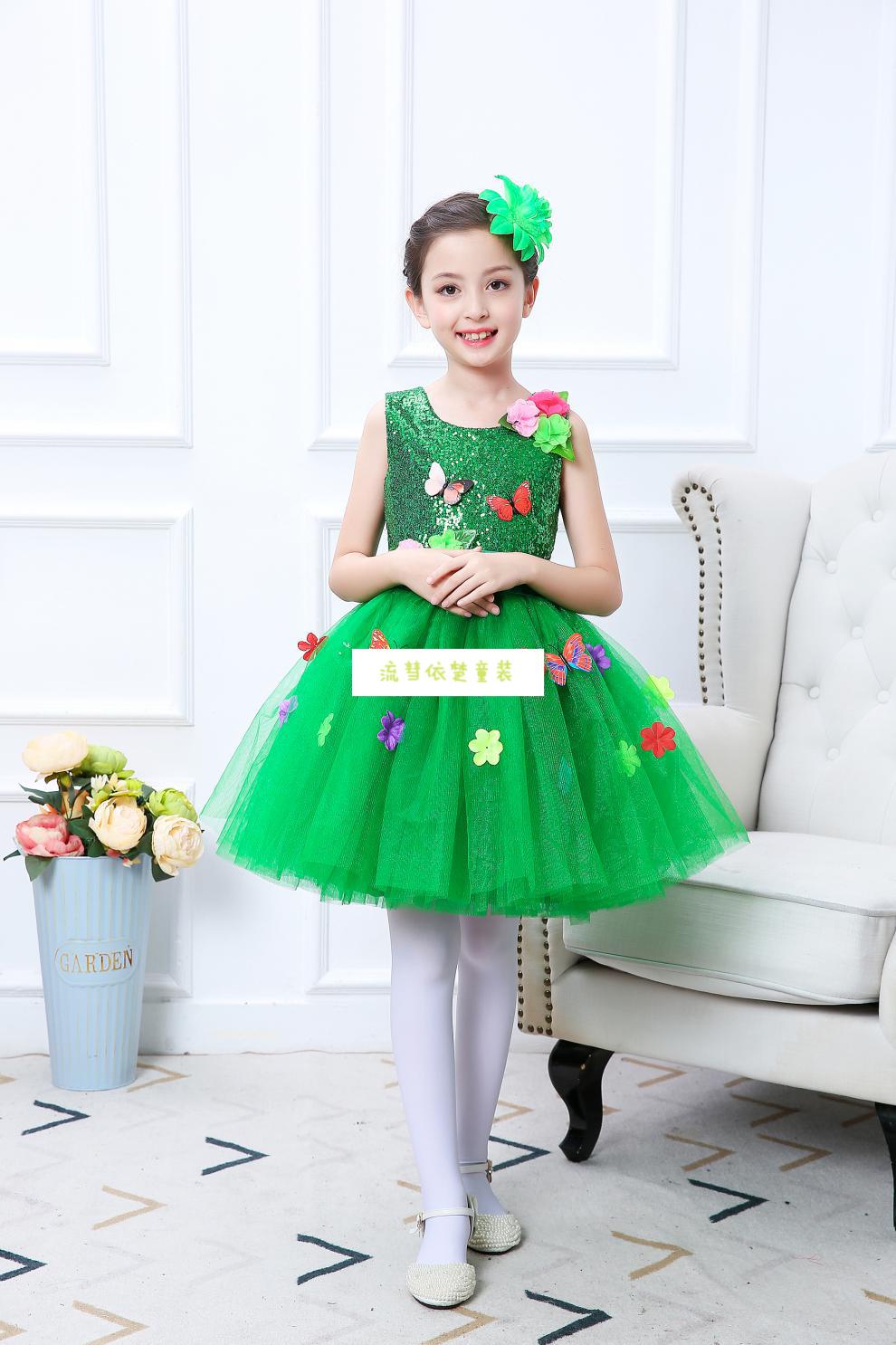 六一儿童节演出服装小学生夏天绿色幼儿园a类女童蓬蓬纱裙公主裙大班