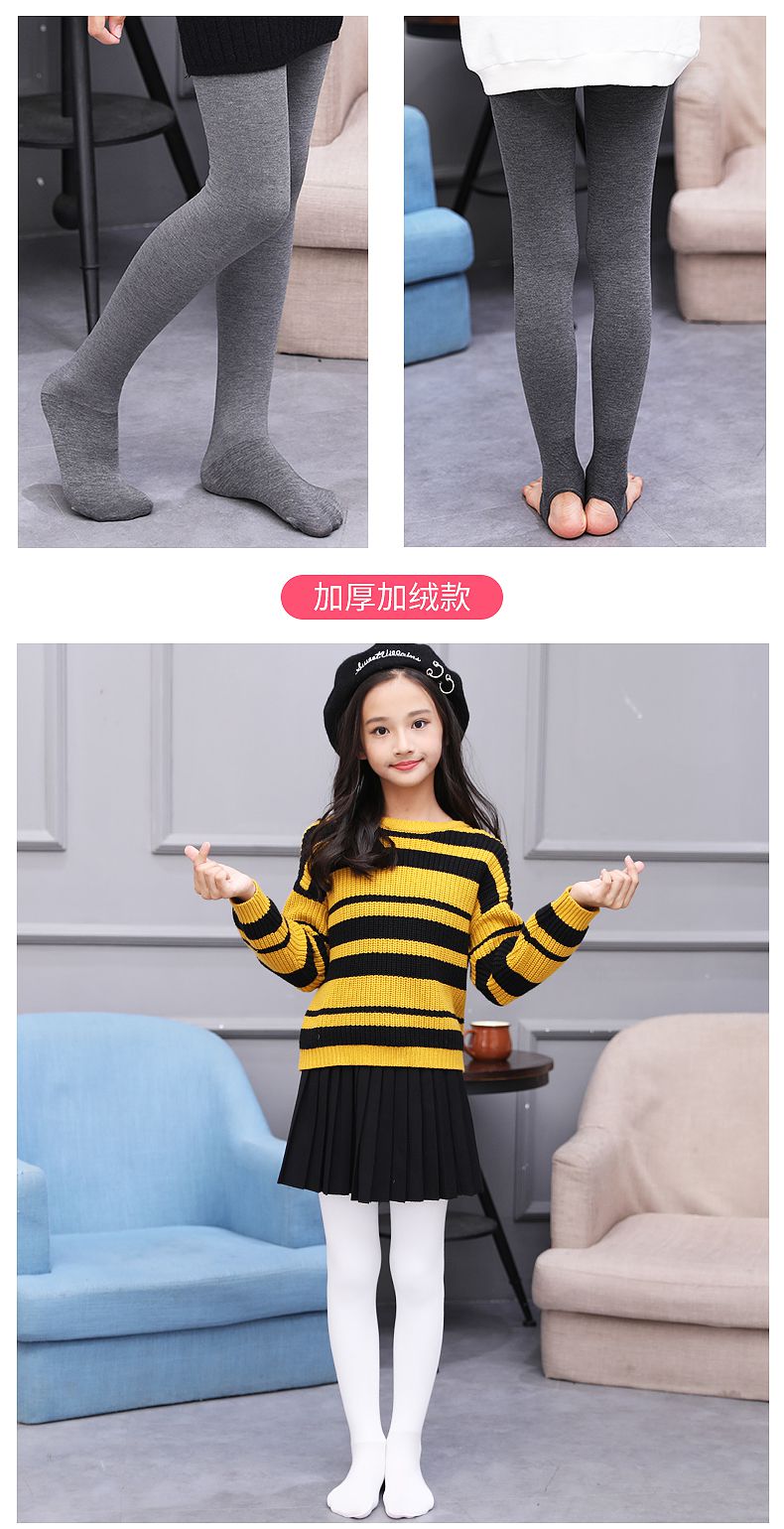 小学生丝袜裤白色儿童连裤袜春秋夏季薄绒款女童打底裤连体丝袜白色