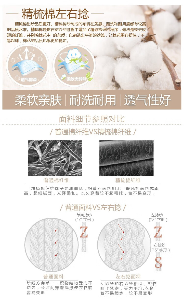 742ab0931ba6089c.jpg
