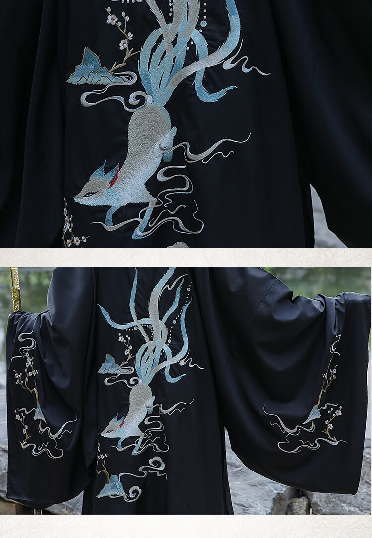 卡辑汉服男装古装侠客九尾狐重工刺绣复古风广袖黑化系