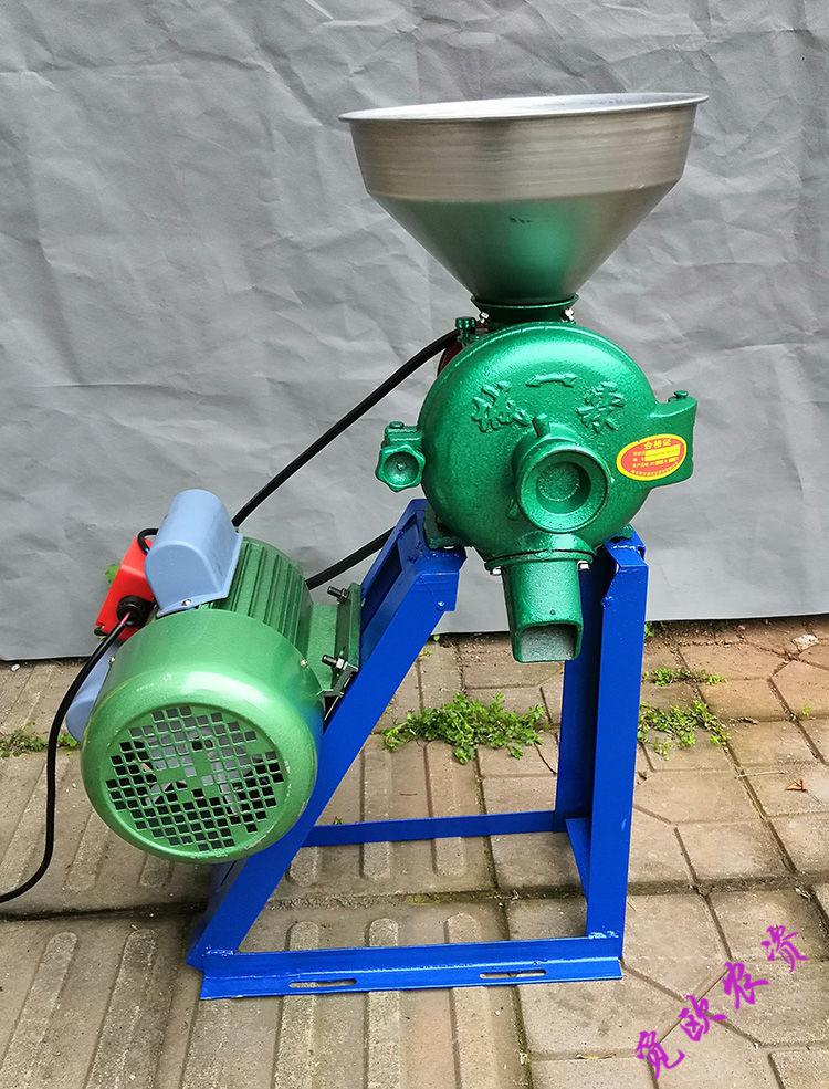 玉米粉碎机家用小型磨粉机干湿两用两相电多功能大米电动杂粮花椒加厚