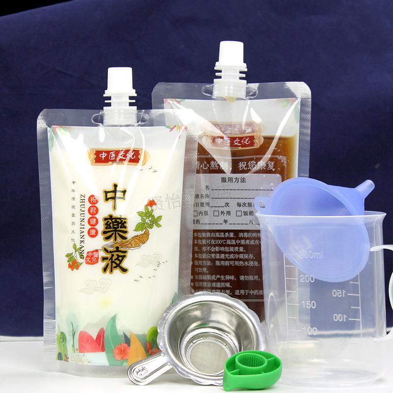 2021新款中药袋液体袋食品级 中药包装袋煎药机液体酸梅汤豆浆透明吸