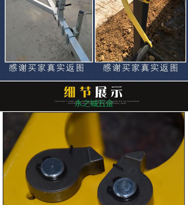 手动手摇绞盘 双向自锁家用小型手摇式吊机 手绞车提升机手动卷扬机装
