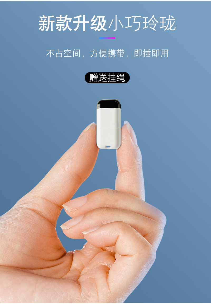 恬家安卓otg手机红外遥控器空调电视机顶盒oppo小米华为vivo通用乳