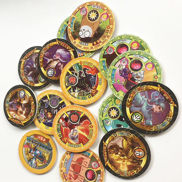 加厚2毫米塑料圆卡圆形卡片可摔硬卡砸卡奥特曼吃鸡卡牌儿童玩具
