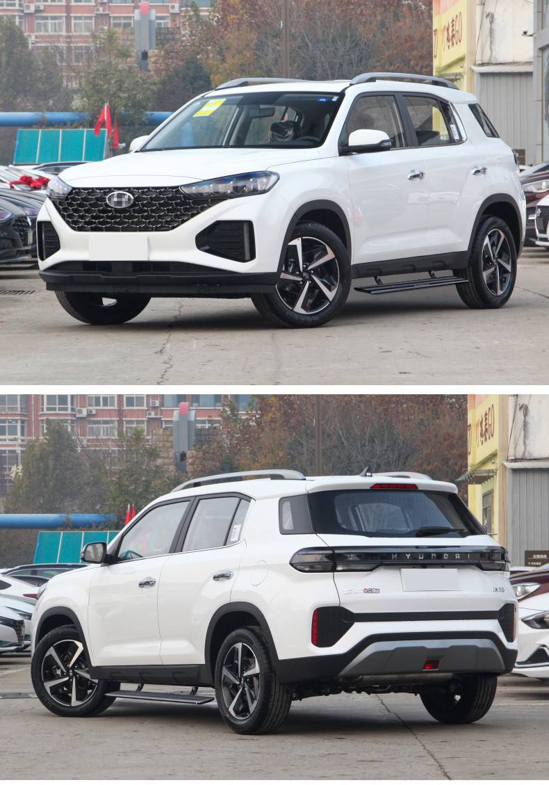 适用于现代ix35电动踏板 19-2021北京现代途胜l胜达ix45脚踏板智能