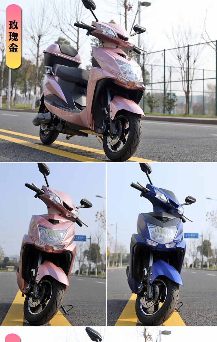 2022新款雅迪同款96v爬坡王电动车成人72v长跑电瓶车男女上牌爱玛同款