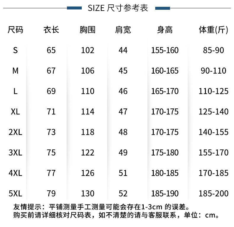 8ef840a29037adc7.jpg