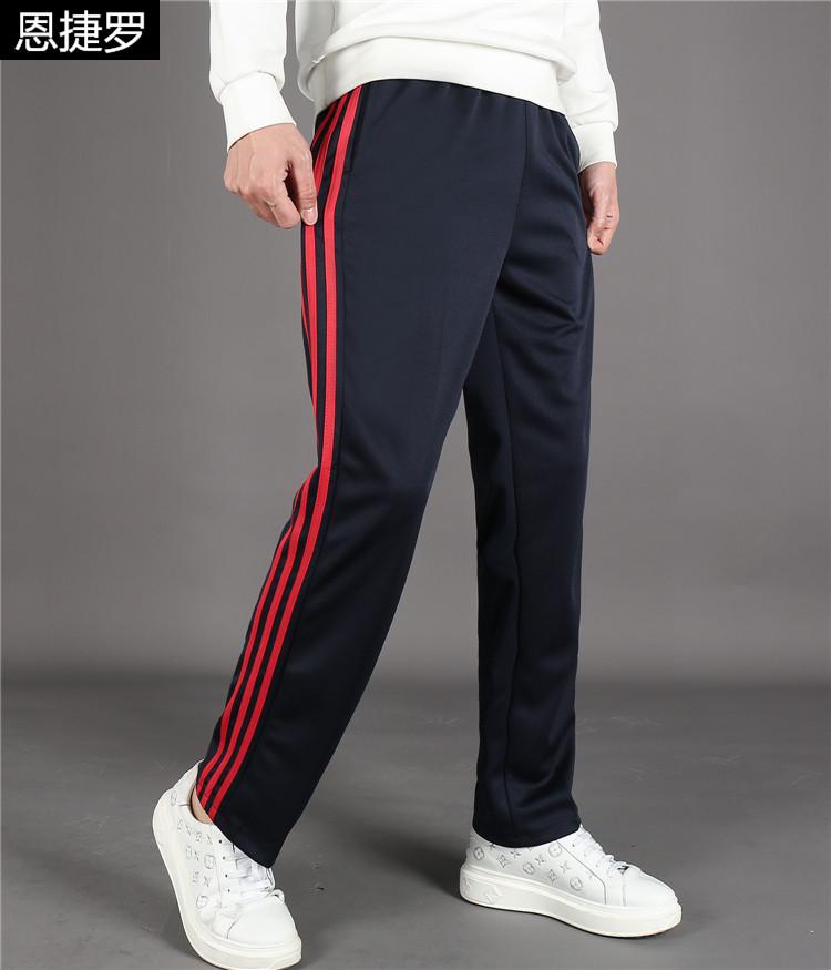 小学初高中生三条红杠加大码校服裤大号学生校服裤子春夏运动裤藏蓝色