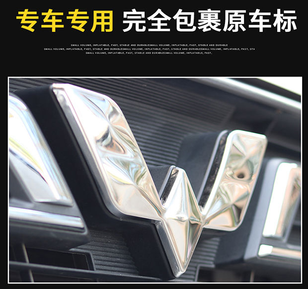 五菱宏光minievss1s3plus荣光v车标不锈钢银标车贴装饰改装全车6件套