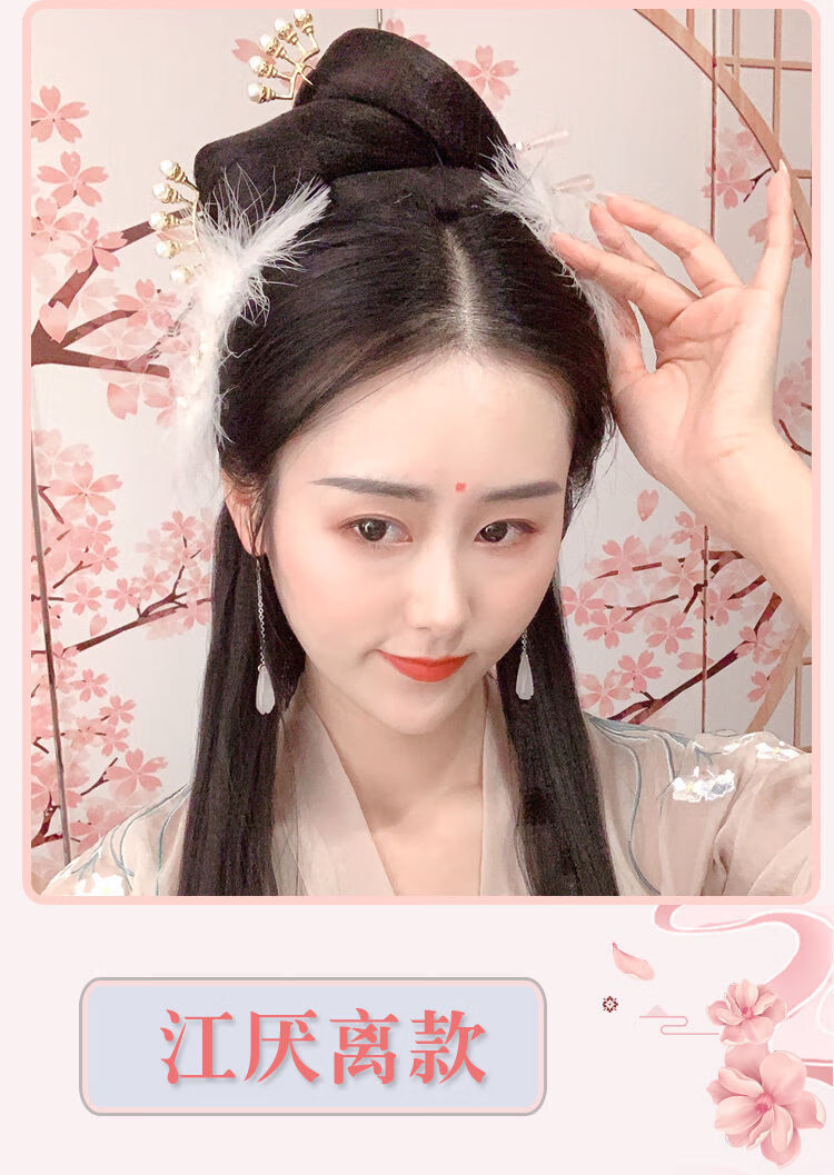 古装假发包汉服古风蝴蝶结髻明制宋制唐风日常简单新手小清新造型长形