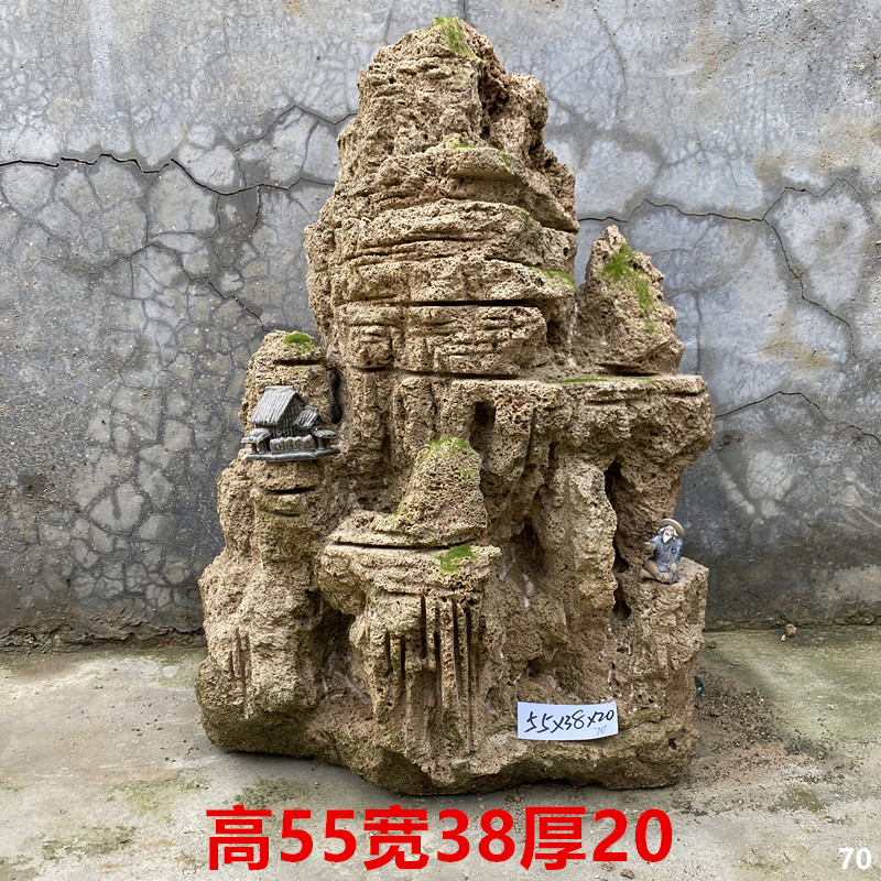 吸水石中大型吸水石上水石假山盆景园林观赏石天然原石水锈石庭院石姜