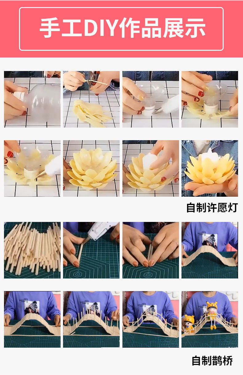 热熔胶枪家用手工制作通用型胶棒热熔胶学生迷你儿童7mm热熔胶条 天空