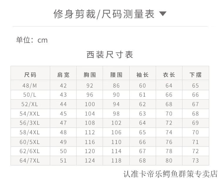 0a461c26a03595ef.jpg