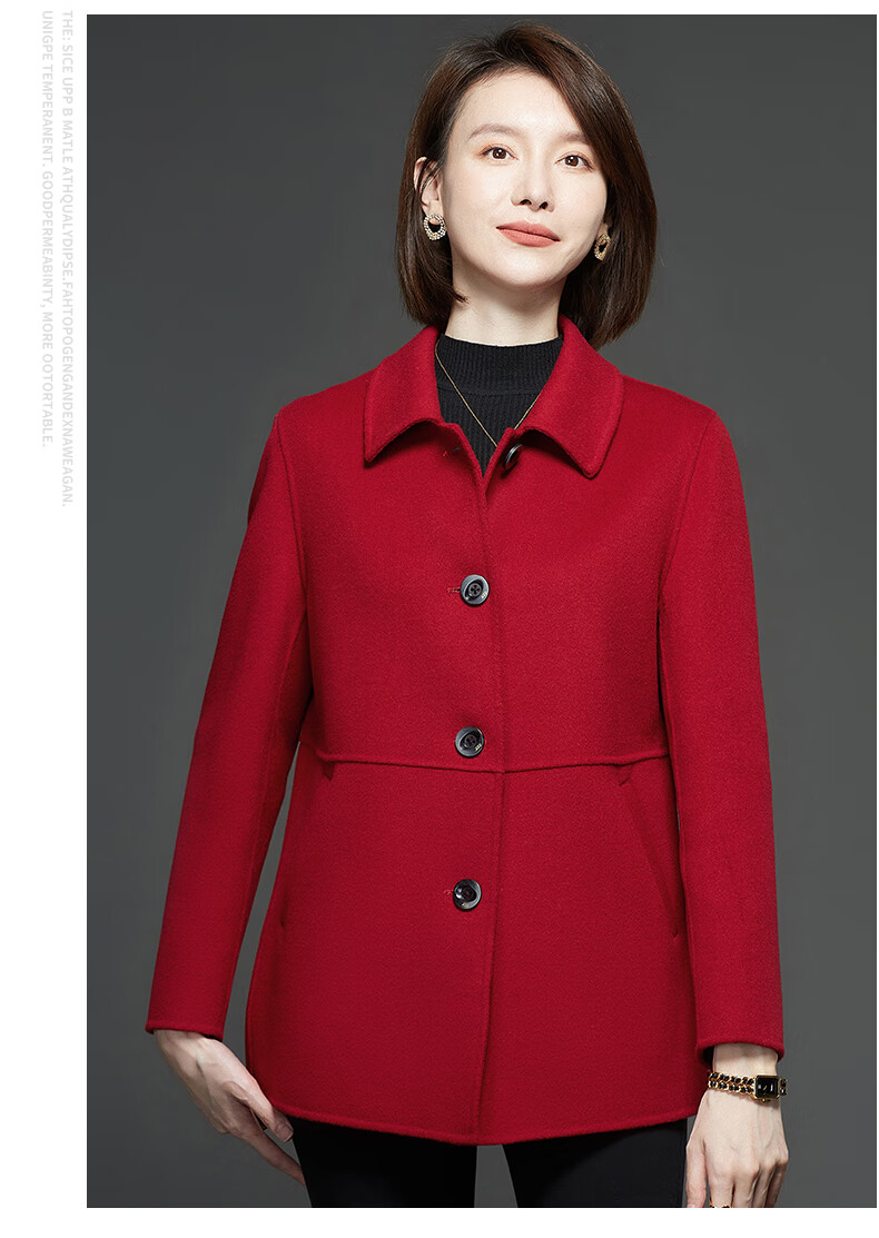 恒源祥高档双面羊绒大衣女2022年新款洋气减龄100%羊毛外套时尚秋