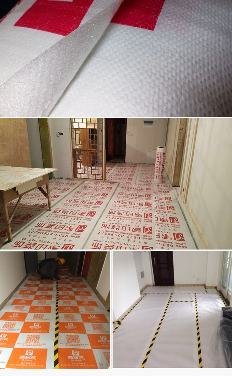 木地板防潮膜珍珠棉复合铝膜加厚防潮垫地膜装修地面保护地暖防水