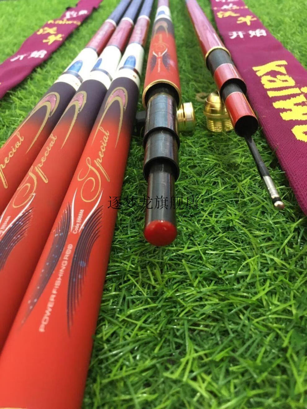 【原装进口】开沃突击鱼竿【】开沃精工突击鱼竿10h19调黑坑鱼竿战斗