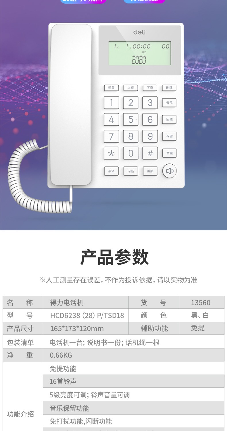 15e792dd3076d74a.jpg