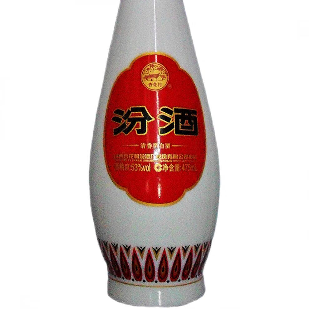 村乳白汾48/53度白瓷瓶475ml*3瓶白酒 48度乳白汾 6瓶装【图片 价格